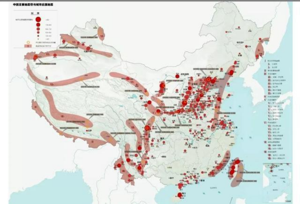 為什么會發生地震？地震有哪幾種類型？我們該怎樣面對地震？-地大熱能